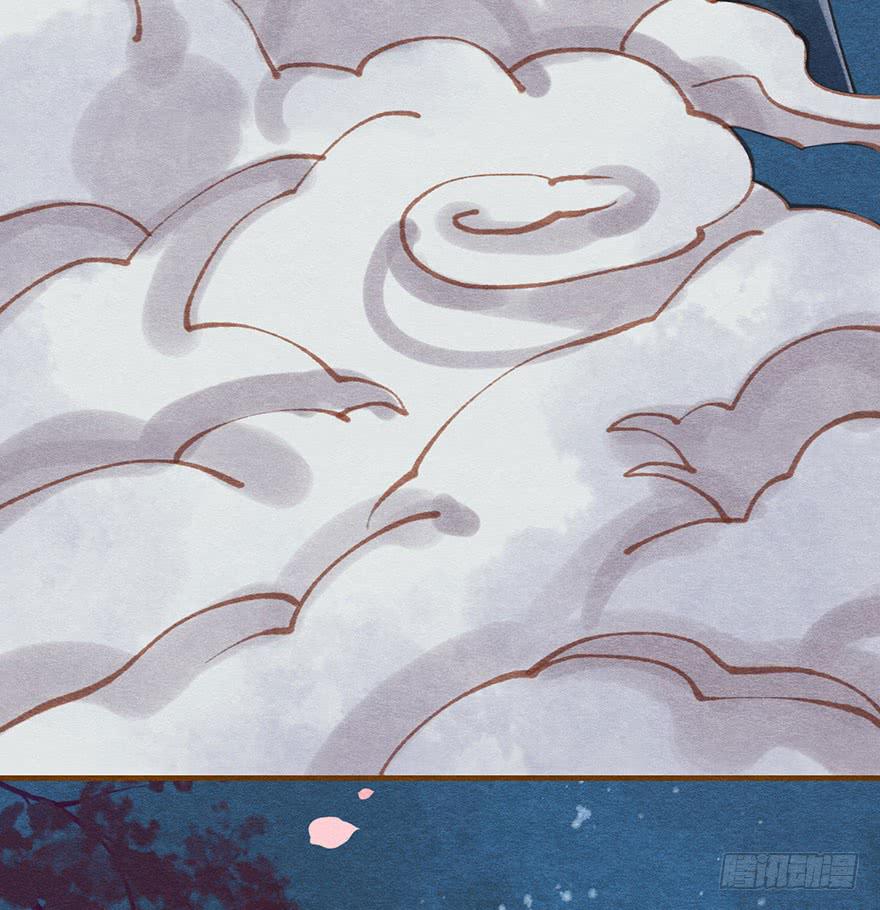 我技不如人-第43话