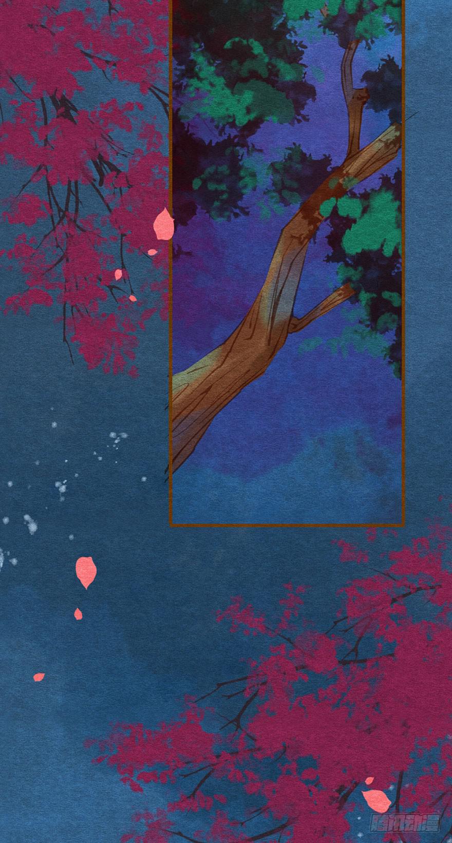 我技不如人-第43话