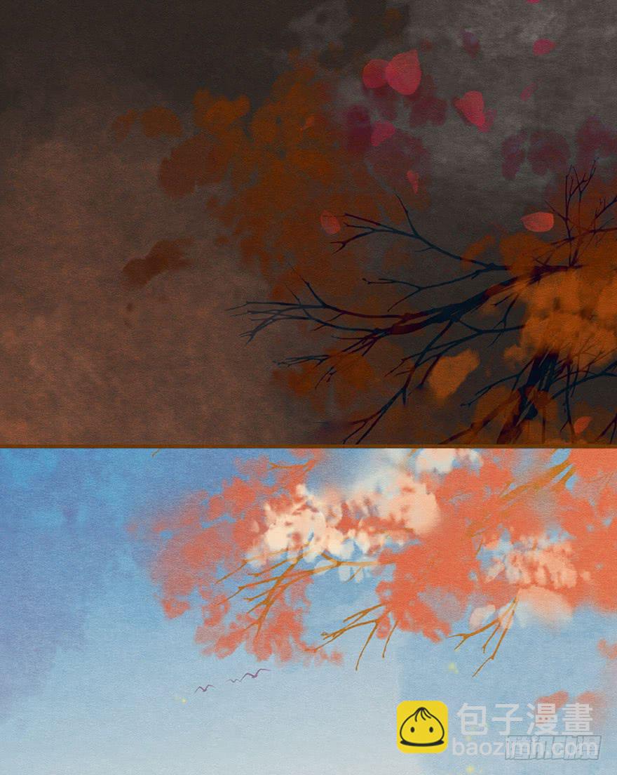 王的温柔-第45话