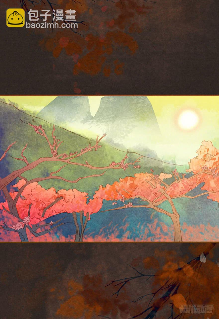 王的温柔-第45话