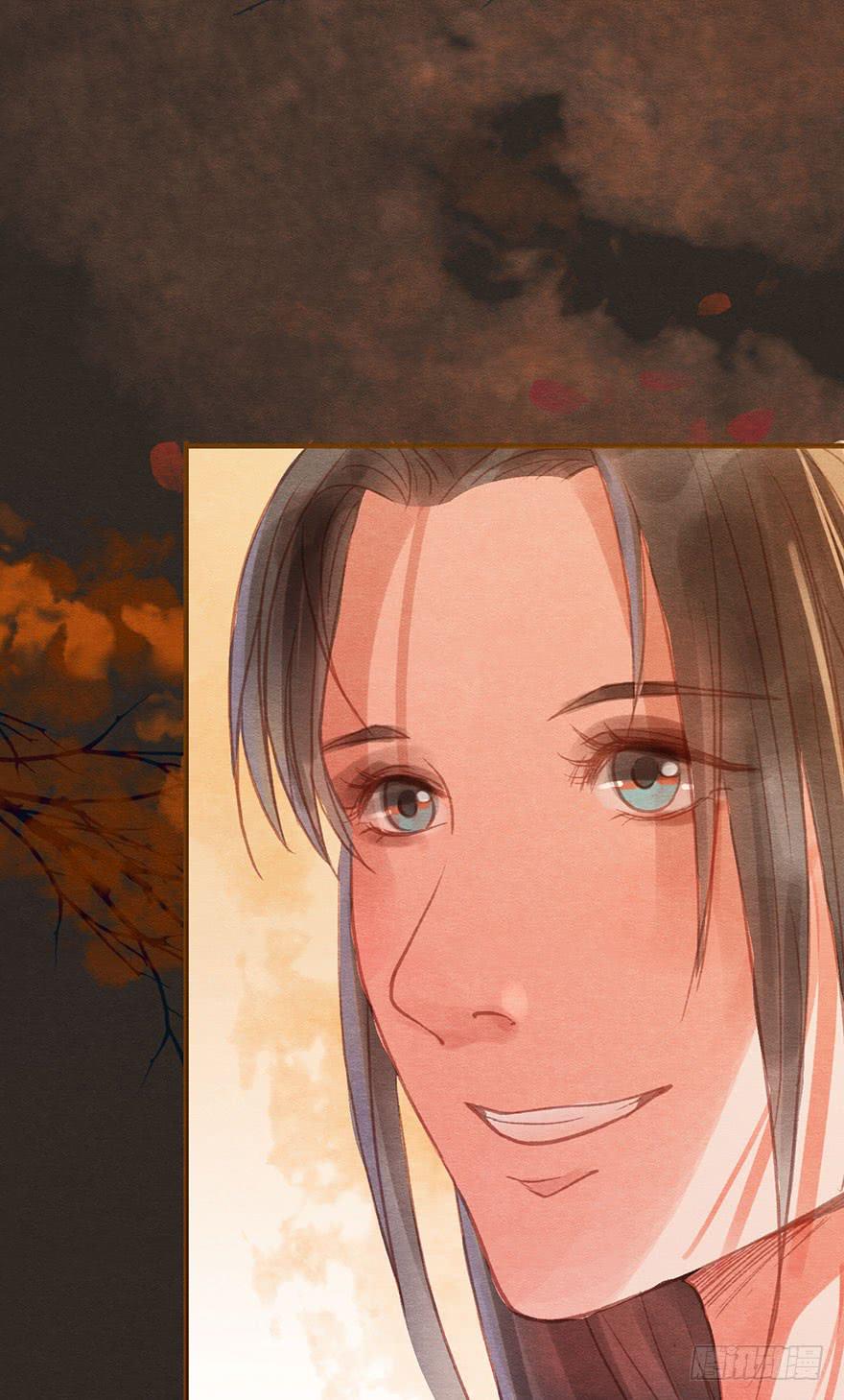 王的温柔-第45话