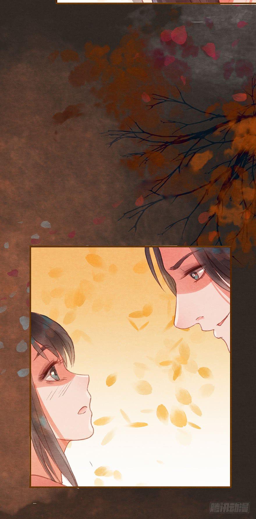 王的温柔-第45话