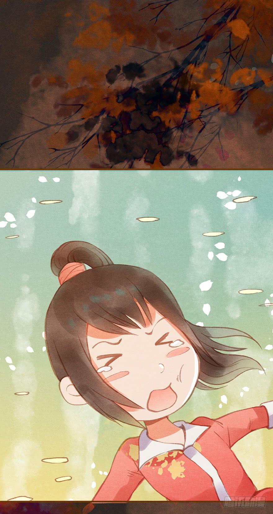 王的温柔-第45话