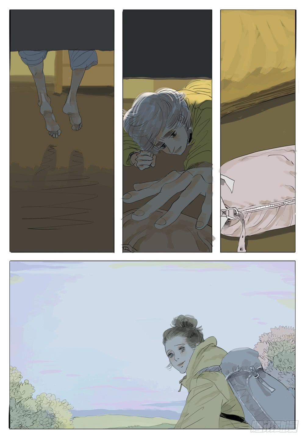 101 新旅程-第101话