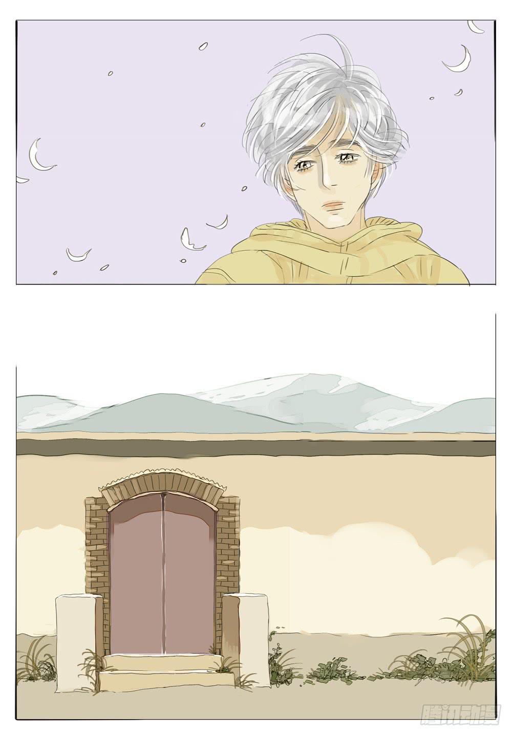 57 男孩子永远长不大-第57话