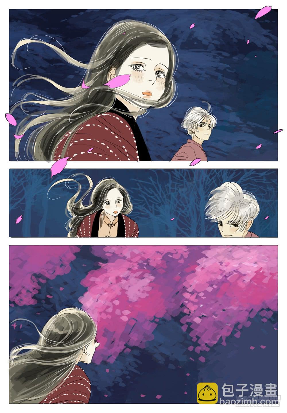 69 樱飞雪-第69话