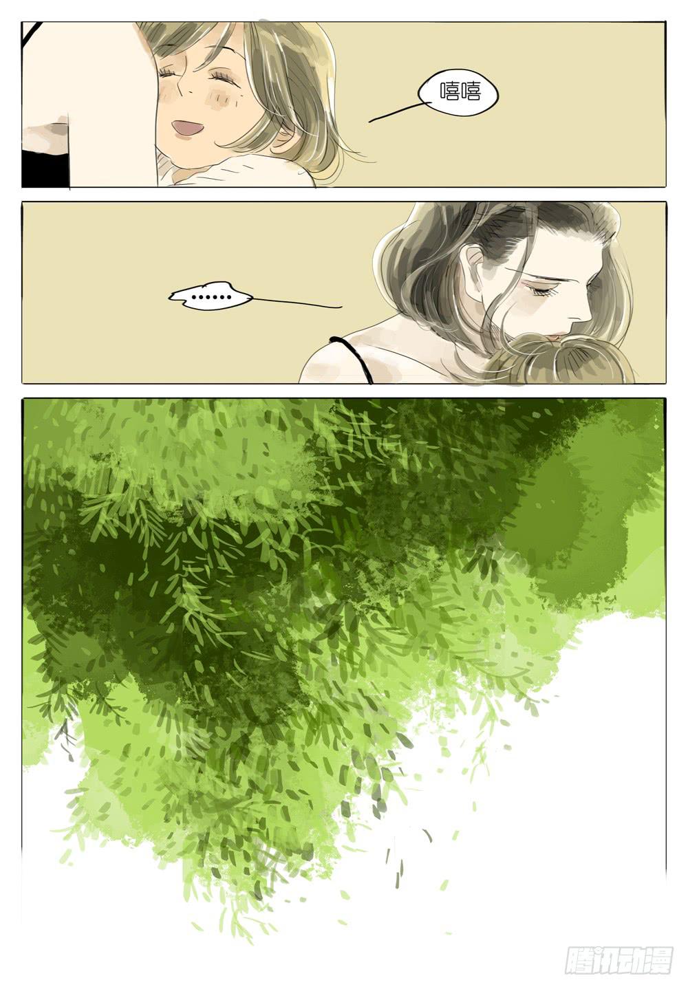 83 夜与光～4-第83话