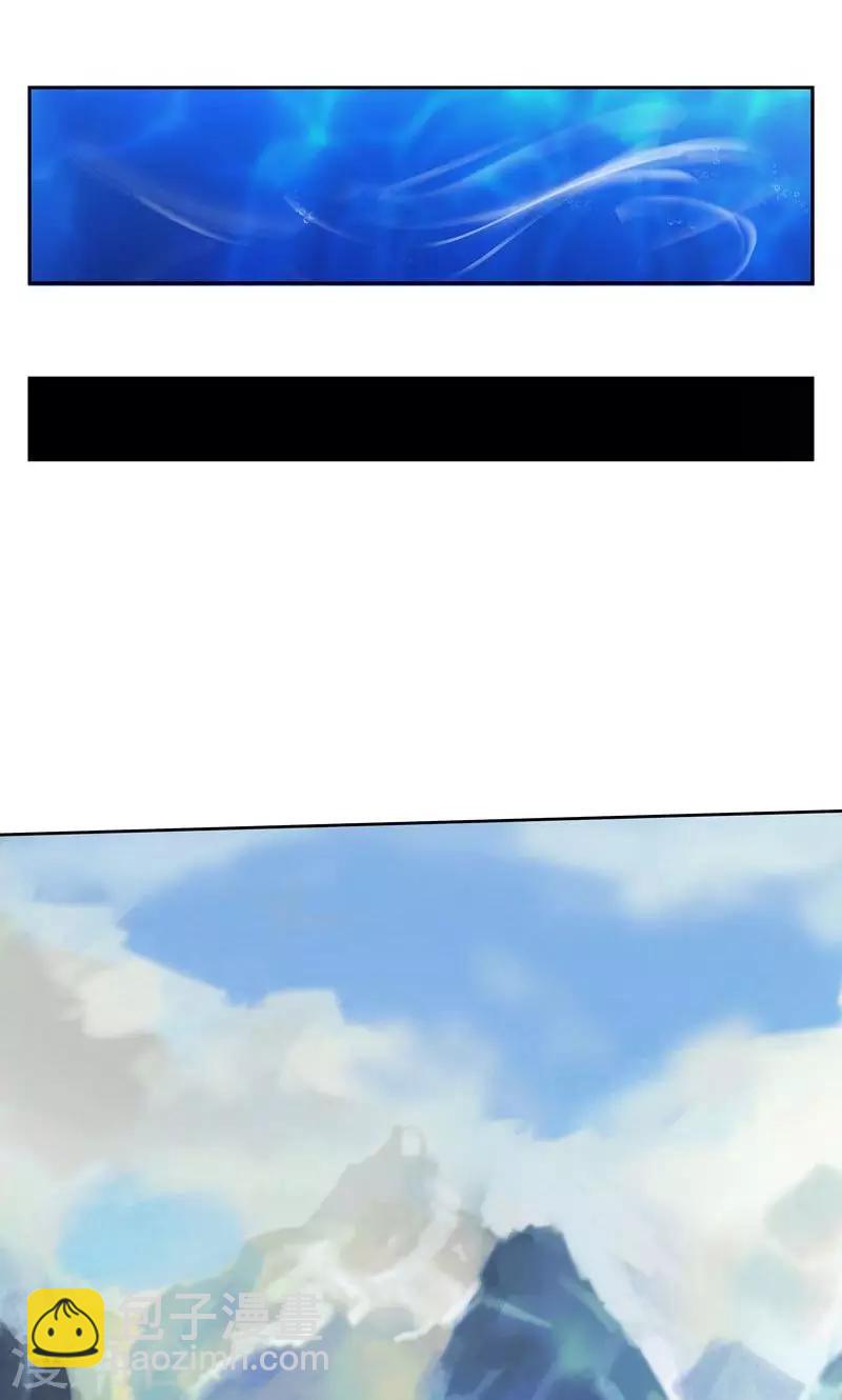 第19话 最后的解脱-第19话