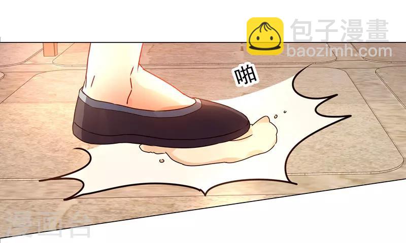 第29话 没完没了！-第29话