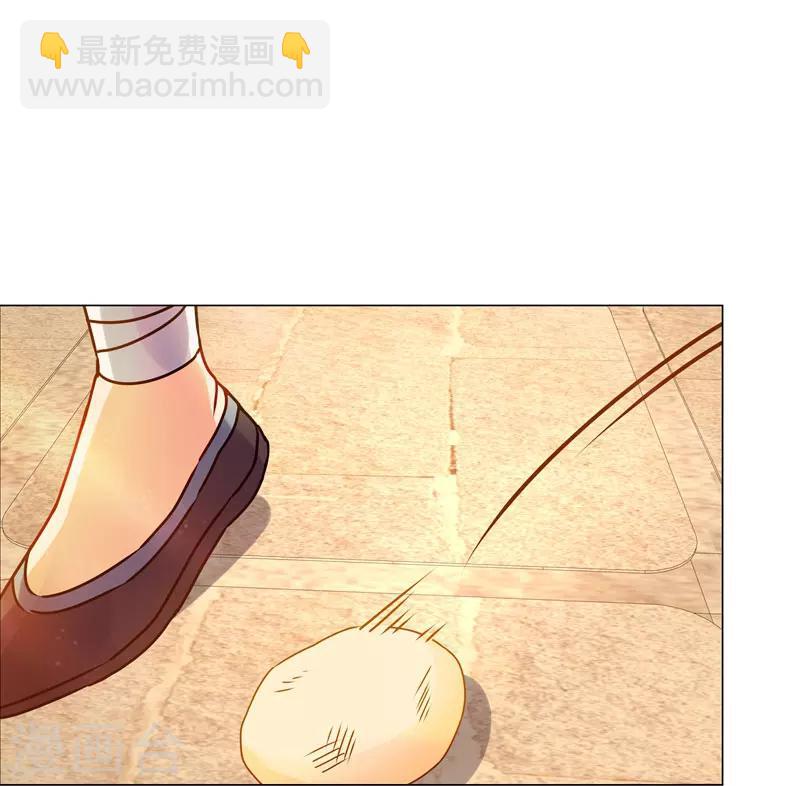 第29话 没完没了！-第29话