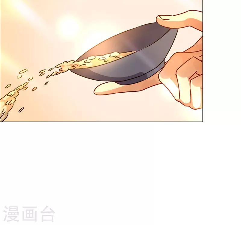 第31话 蠢蠢欲动的危机-第31话