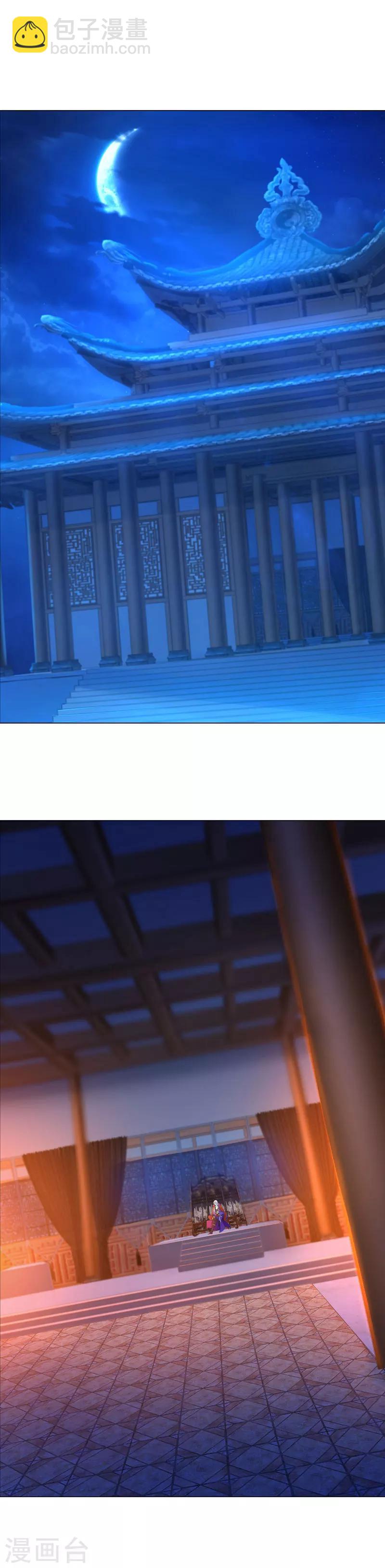 第31话 蠢蠢欲动的危机-第31话