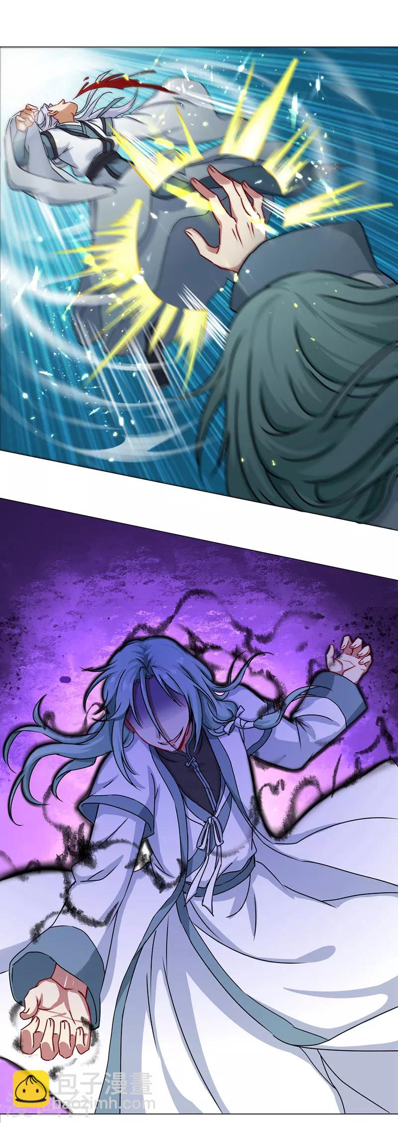 第35话 内忧外患-第35话