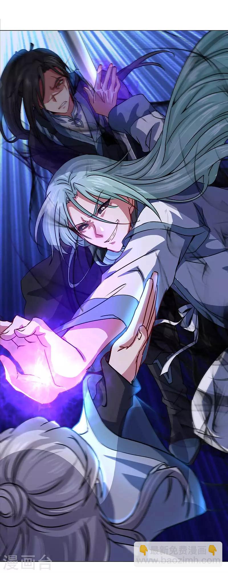 第37话 云之，你疯了吗？-第37话