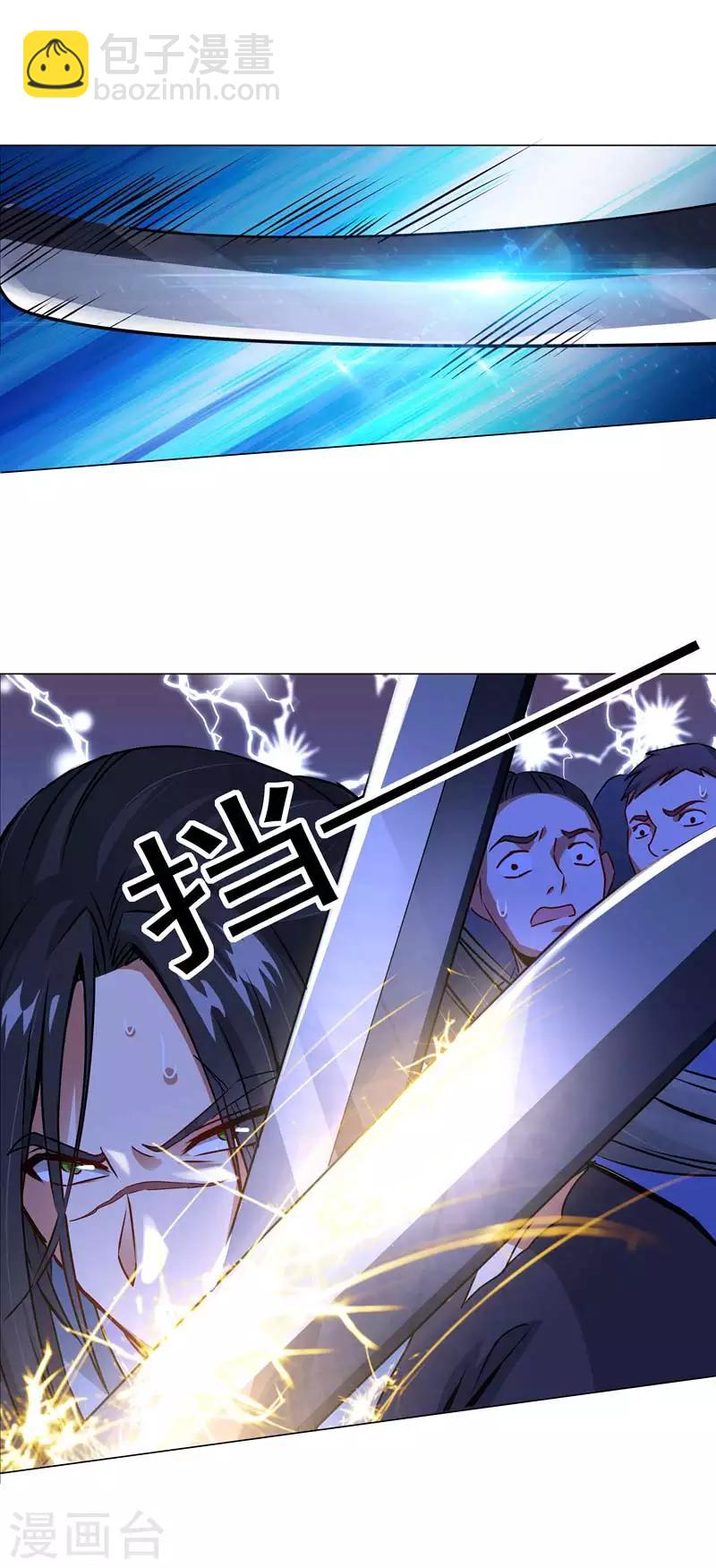 第41话 对决-第41话