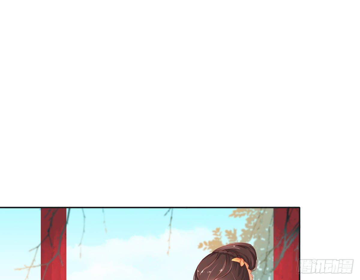 情人面3(1/2)-第11话