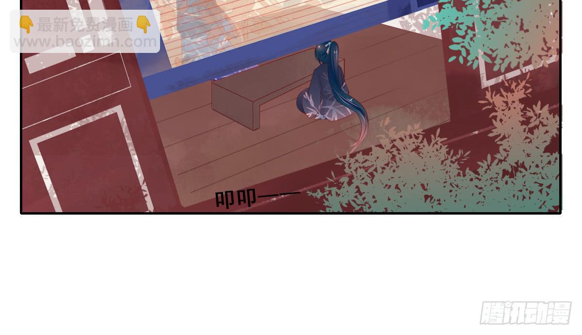 情人面3(1/2)-第11话