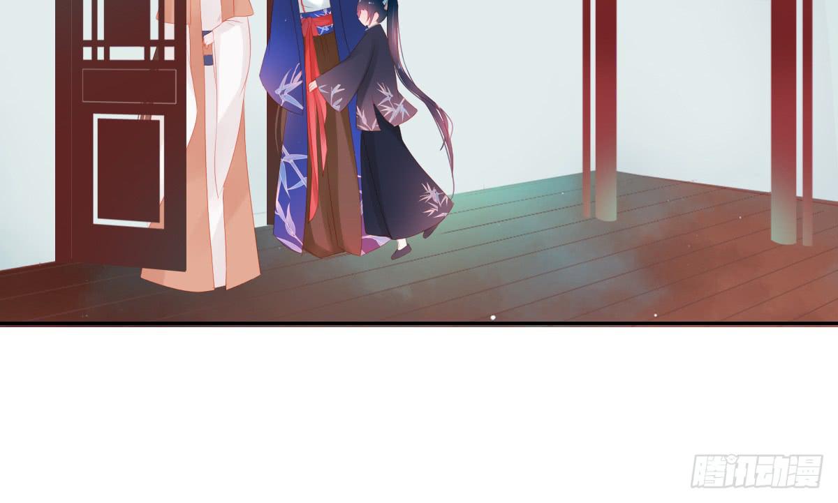 情人面3(1/2)-第11话