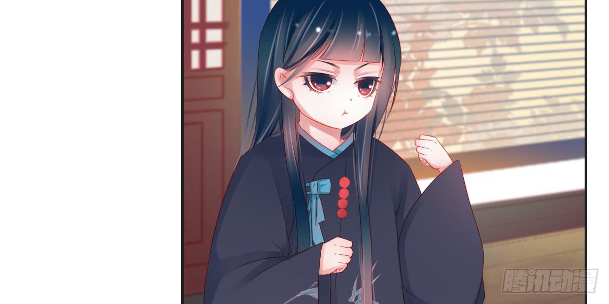 情人面3(1/2)-第11话