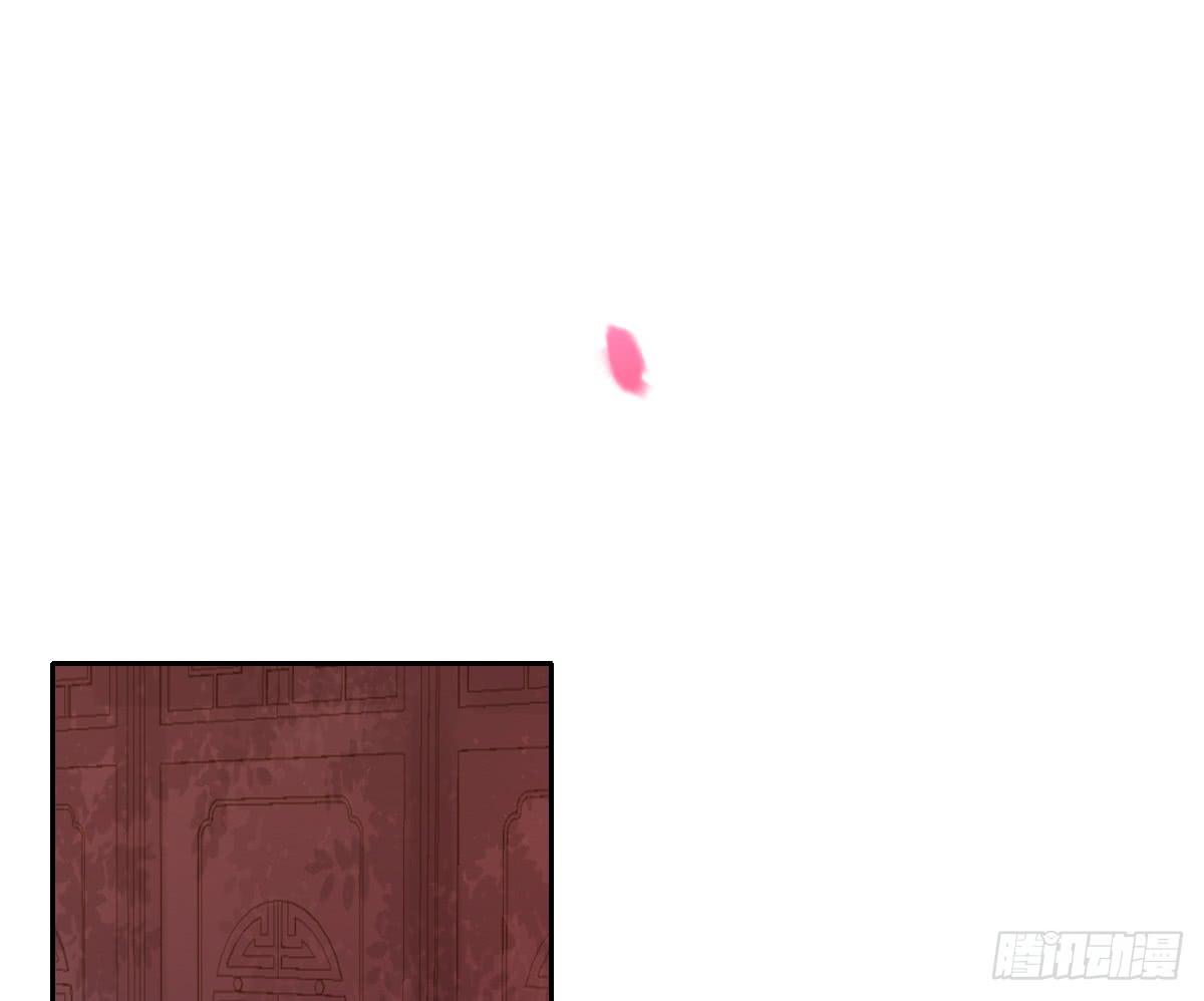 情人面5(1/2)-第13话