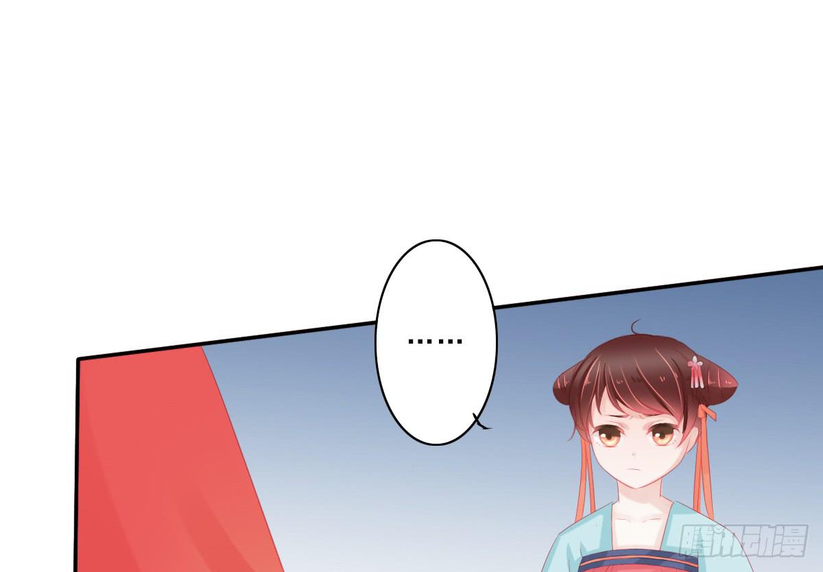 情人面5(1/2)-第13话