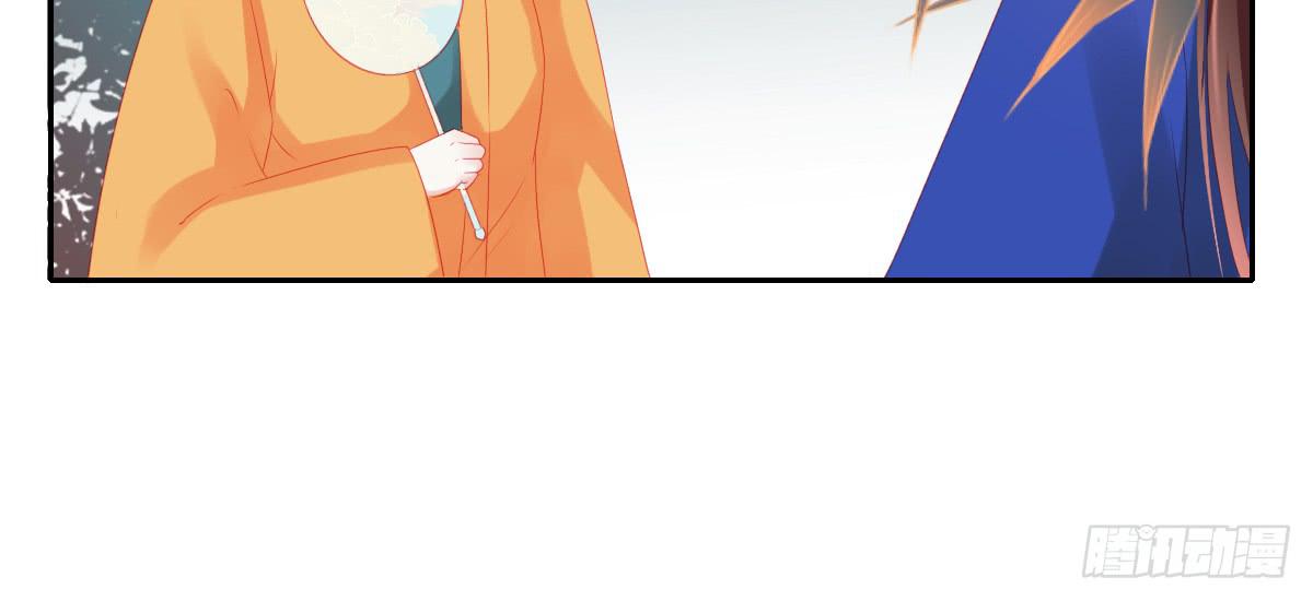 情人面5(1/2)-第13话