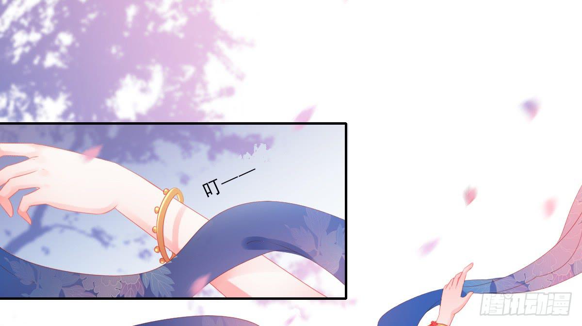 情人面5(1/2)-第13话