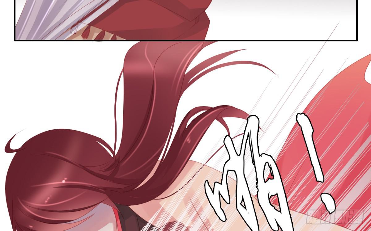 情人面7(1/2)-第15话