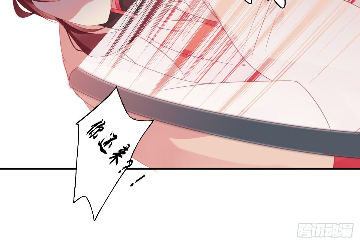 情人面7(1/2)-第15话