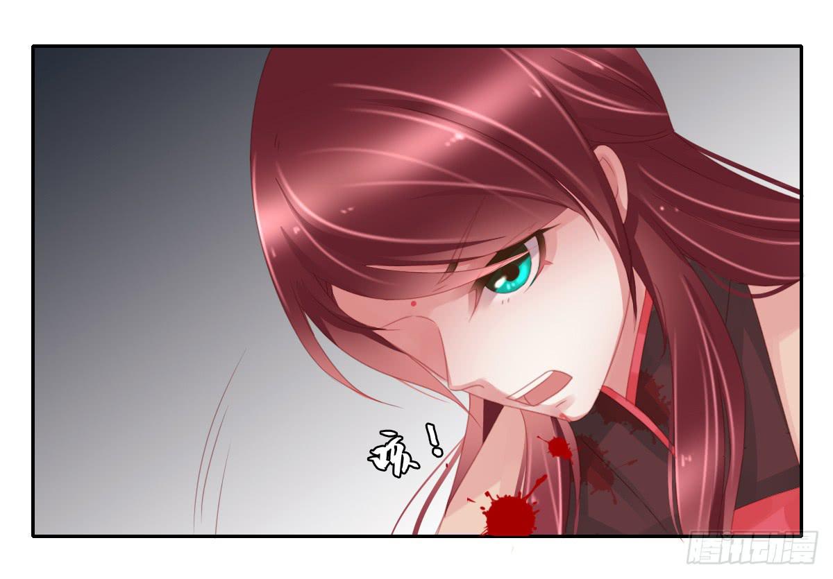 情人面7(1/2)-第15话