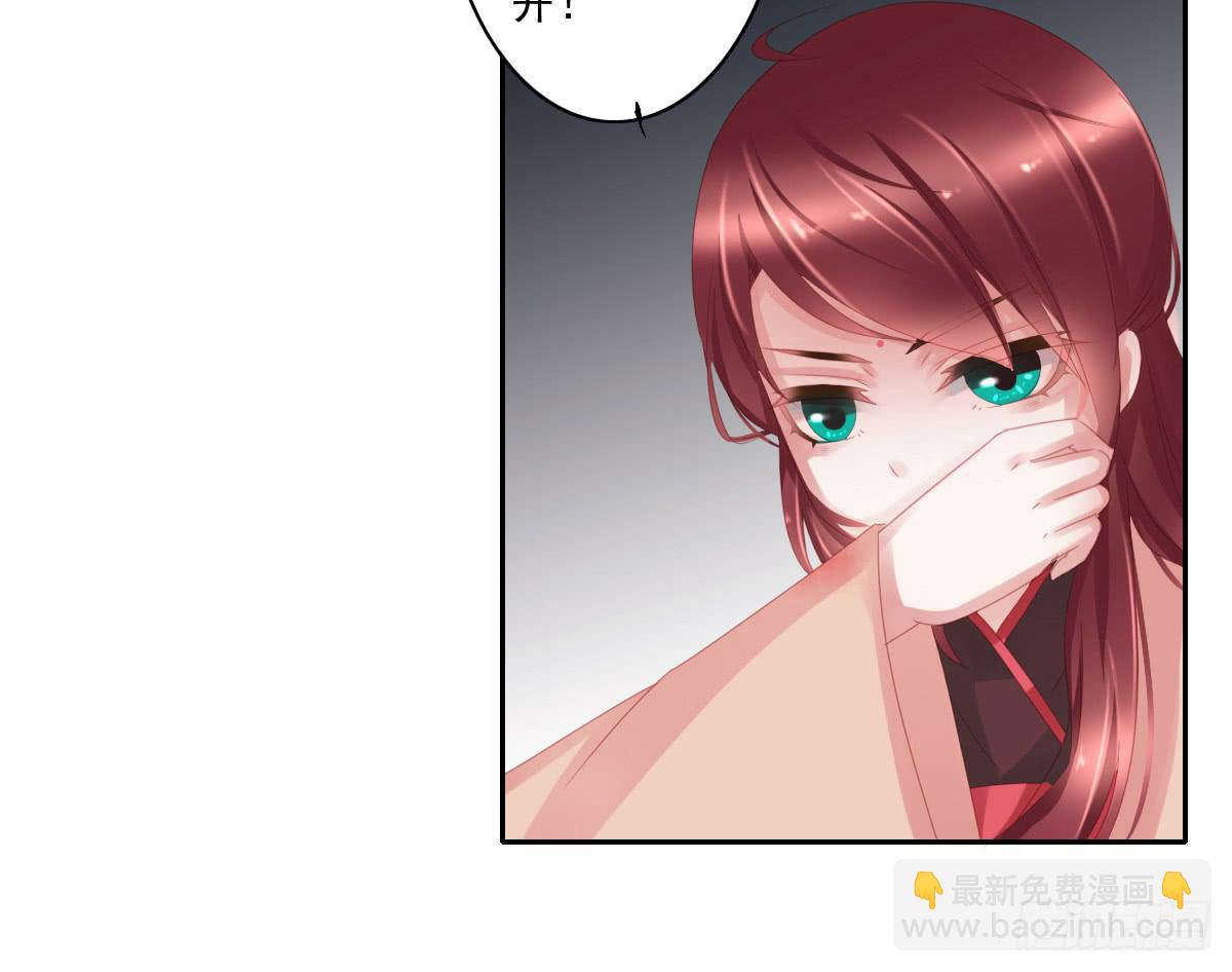 情人面7(1/2)-第15话