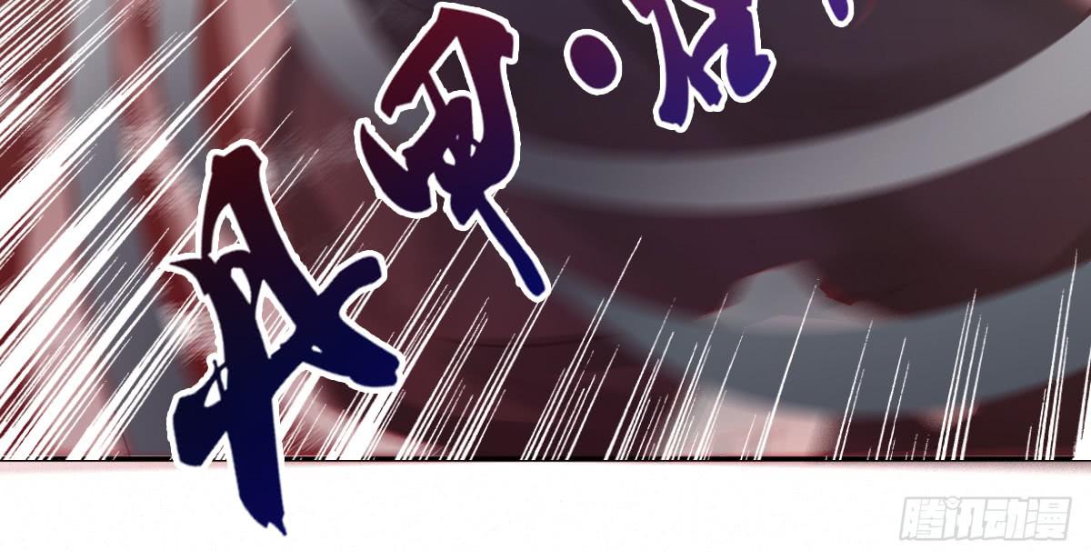 情人面7(1/2)-第15话