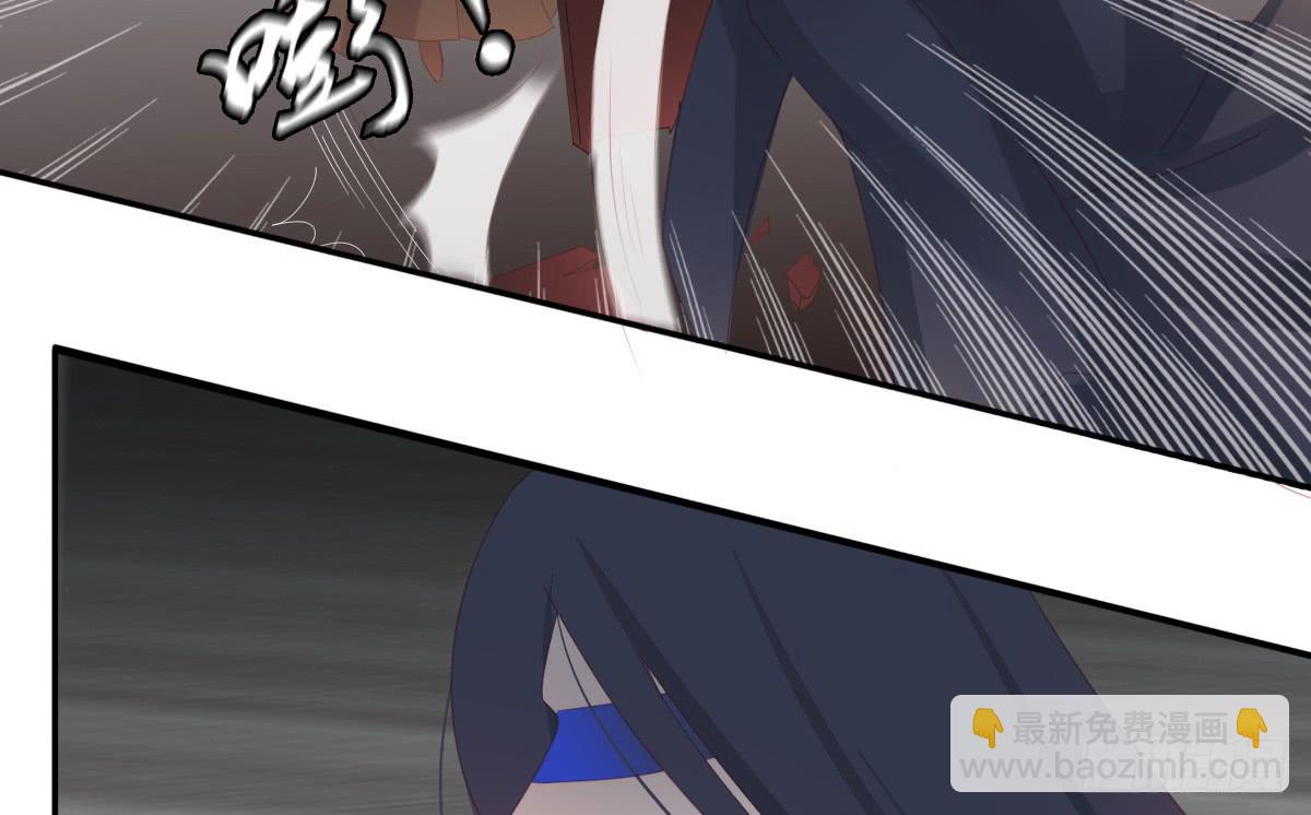 情人面7(1/2)-第15话