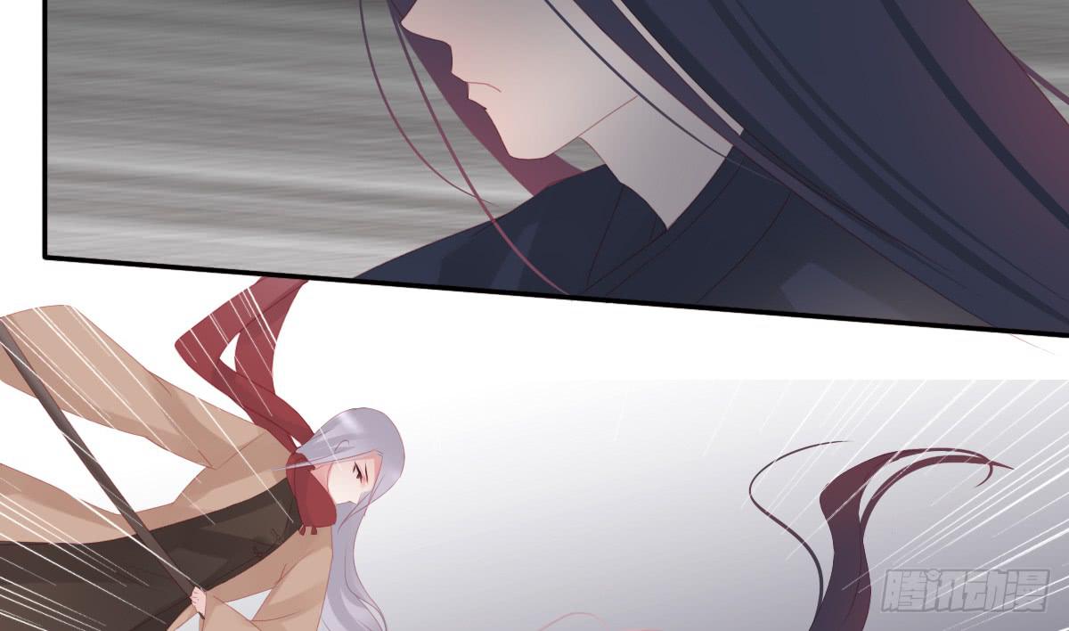 情人面7(1/2)-第15话