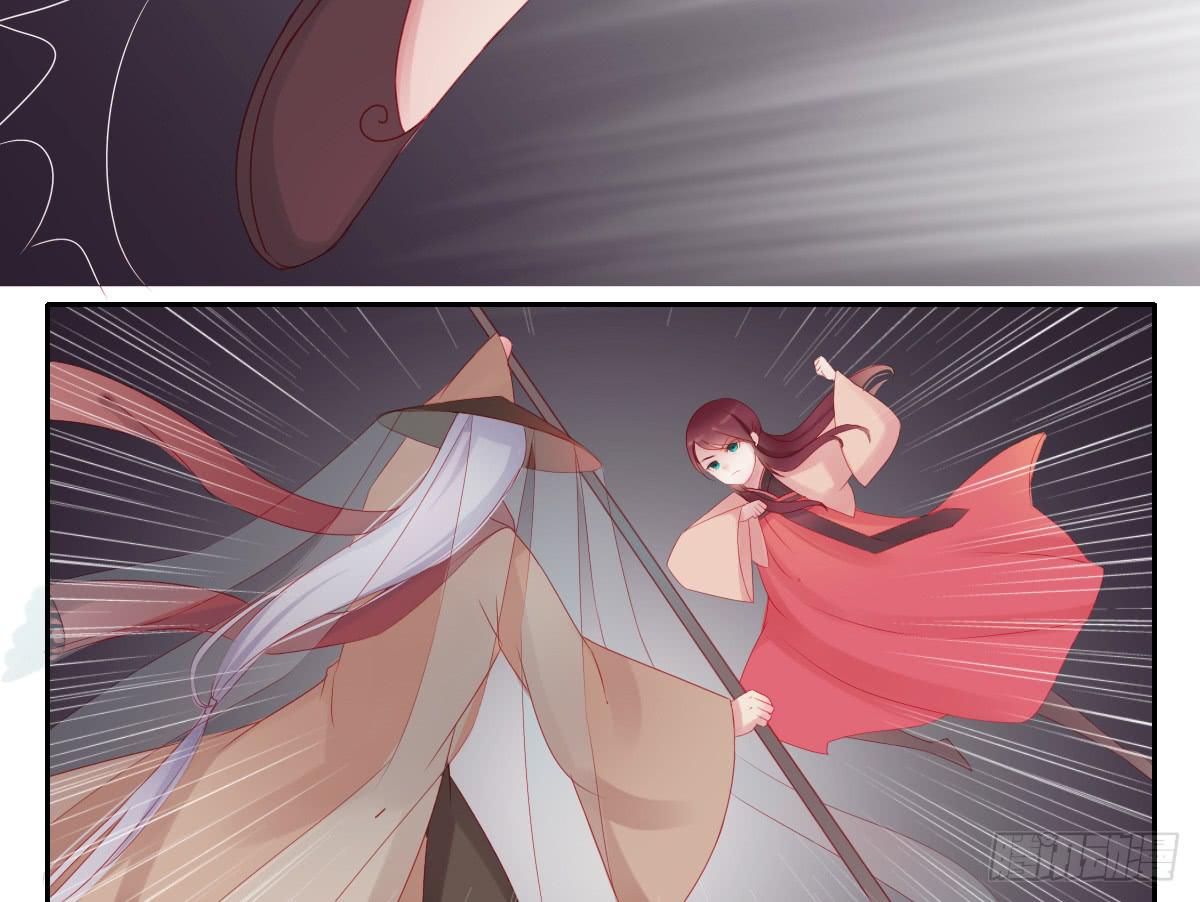 情人面7(1/2)-第15话