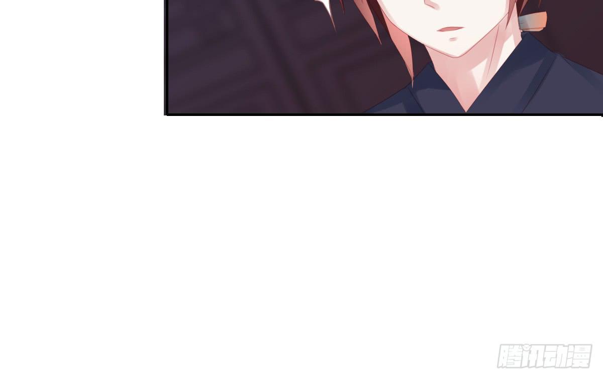 情人面7(1/2)-第15话