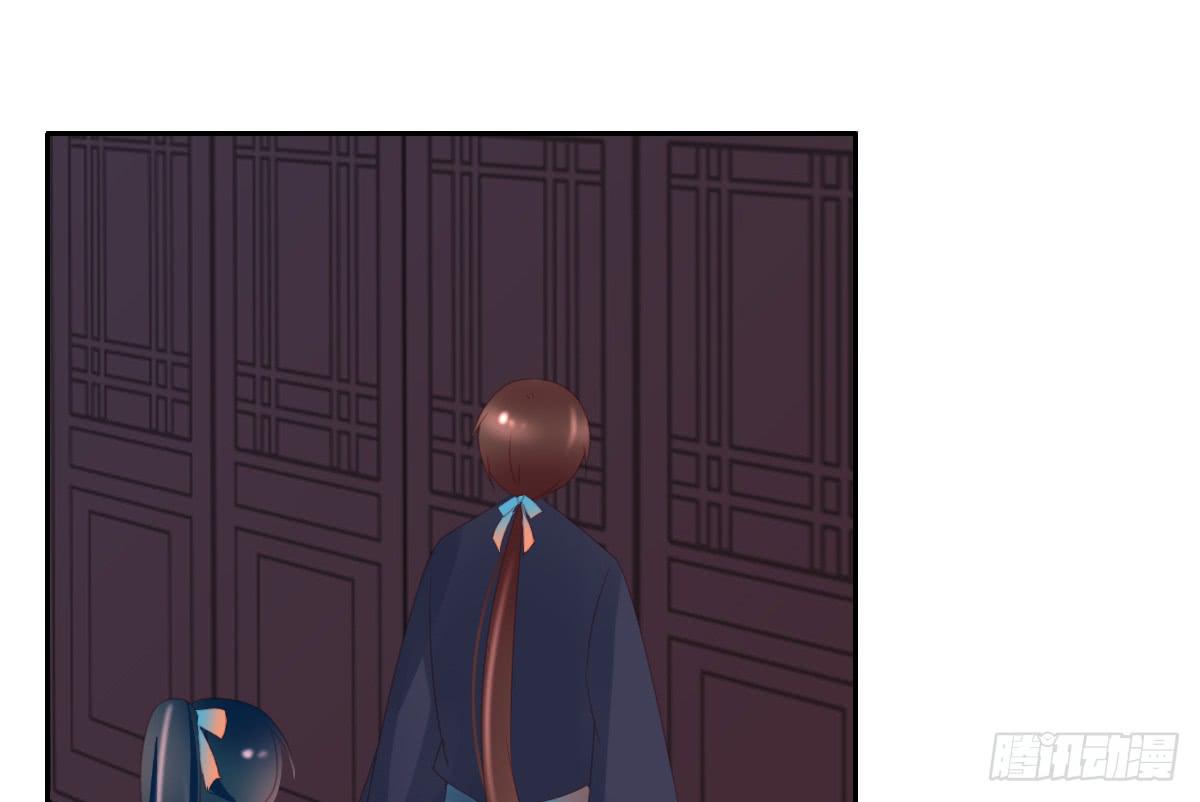 情人面7(1/2)-第15话