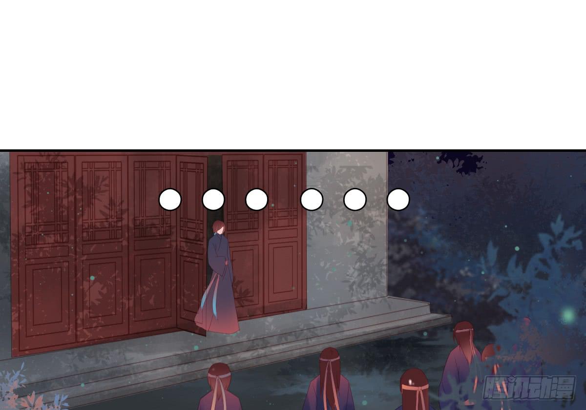 情人面7(1/2)-第15话