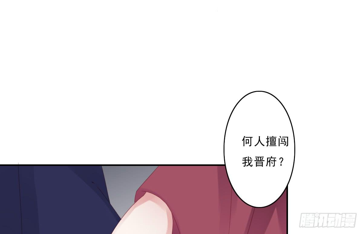 情人面7(1/2)-第15话