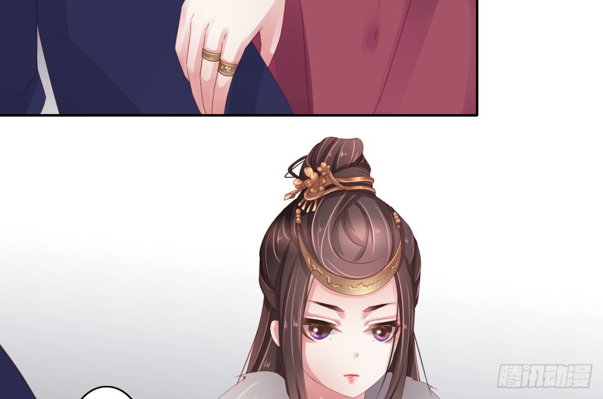 情人面7(1/2)-第15话