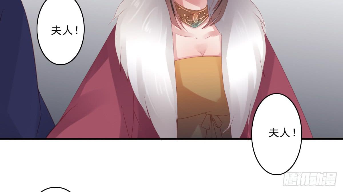 情人面7(1/2)-第15话