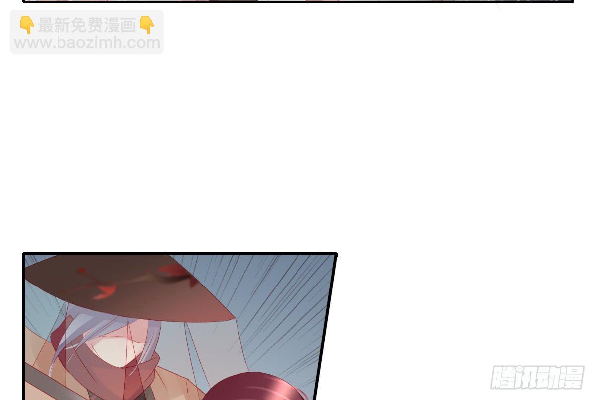 情人面7(1/2)-第15话