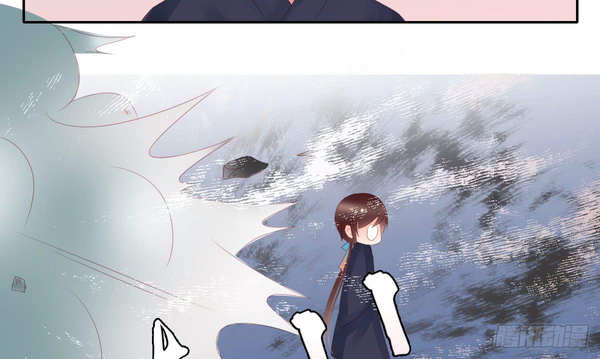 情人面7(1/2)-第15话