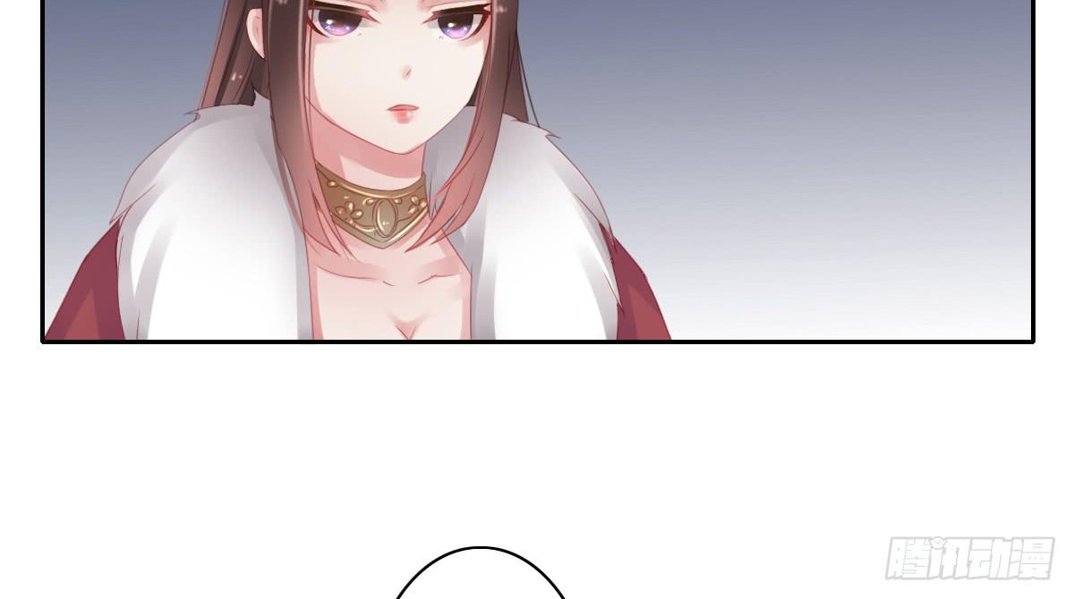 情人面7(1/2)-第15话