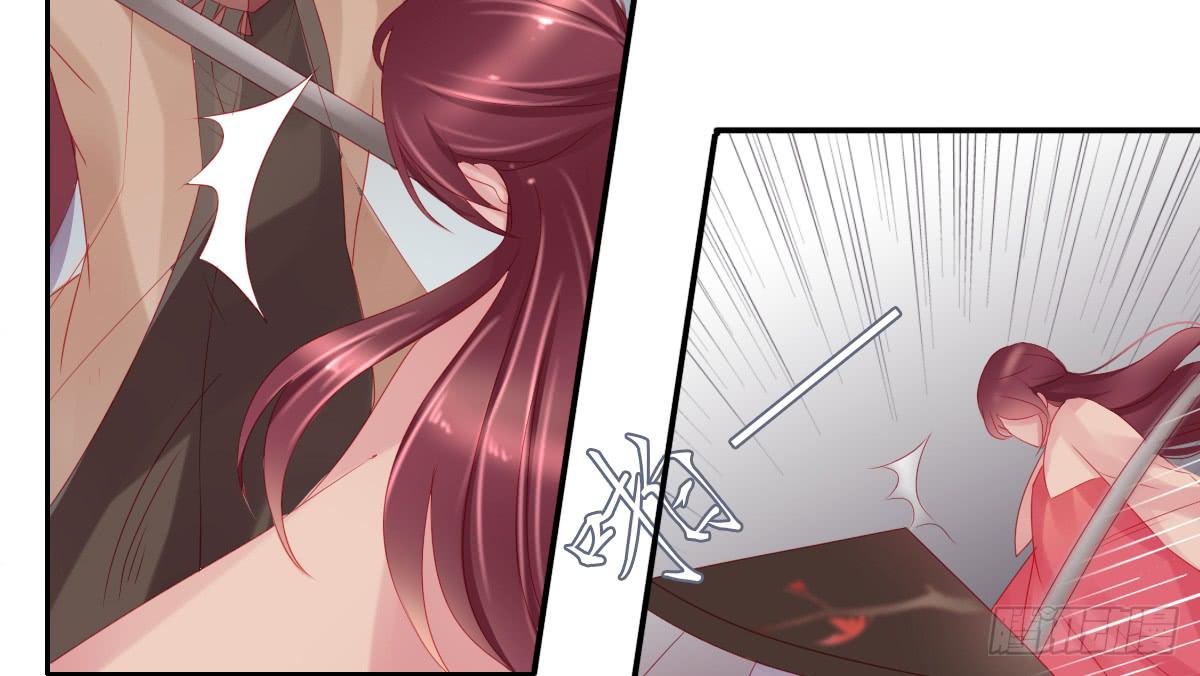 情人面7(1/2)-第15话