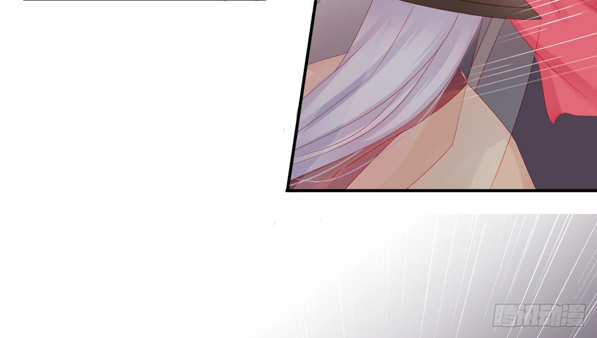 情人面7(1/2)-第15话