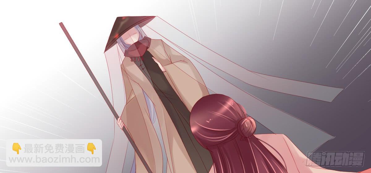 情人面7(1/2)-第15话