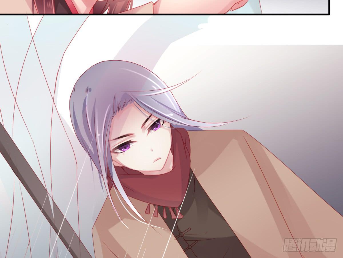 情人面7(1/2)-第15话