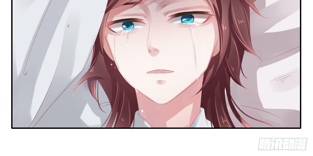 情人面9(1/2)-第17话