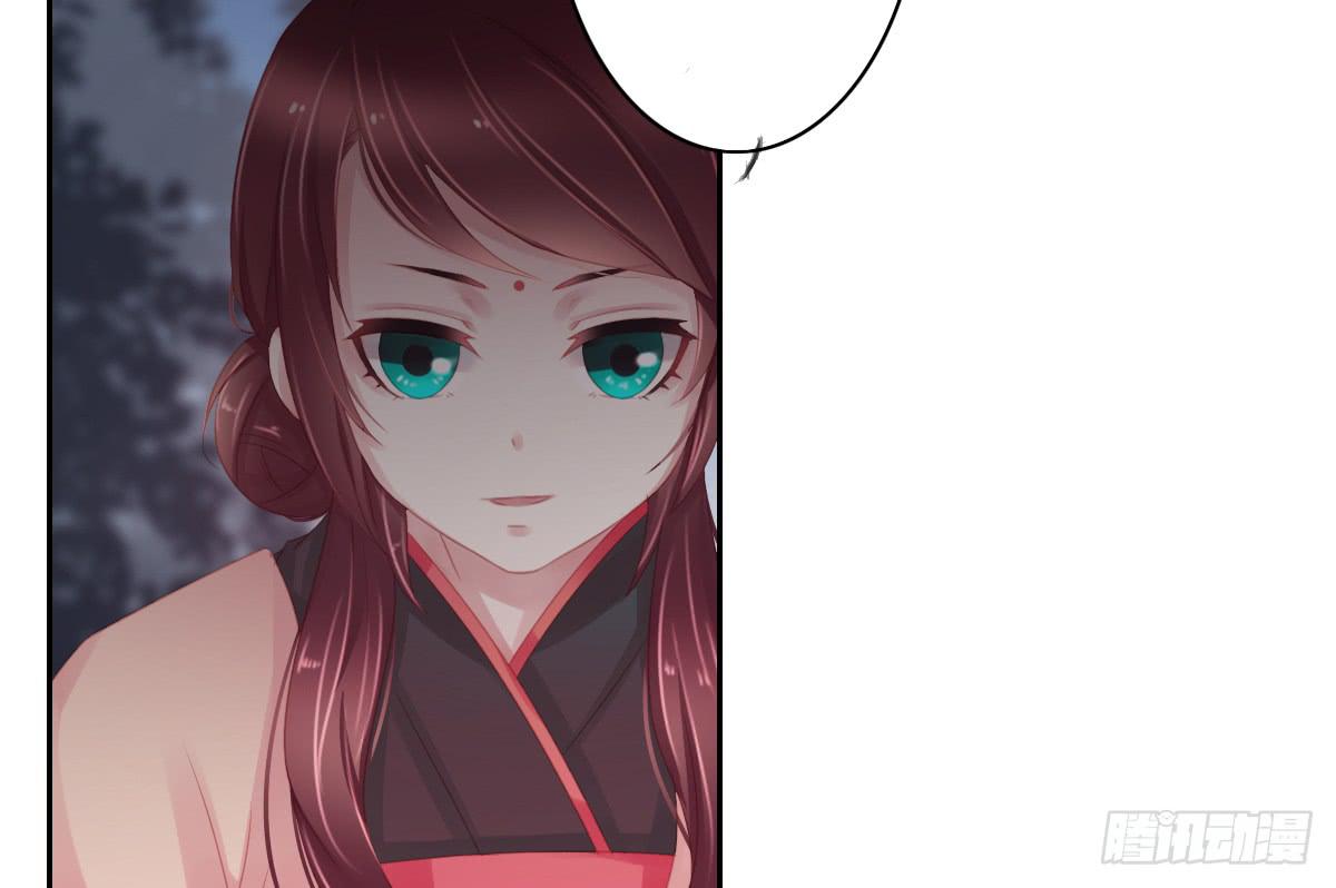 情人面9(1/2)-第17话